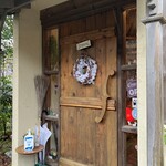 3時のおやつ工房 - 