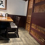 蕎麦しゃぶ総本家浪花そば - 