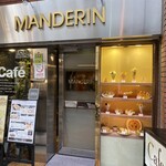 マンデリン - 