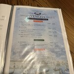 中野レンガ坂 洋食堂 葡萄 - 