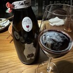 中野レンガ坂 洋食堂 葡萄 - 