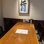 蕎麦しゃぶ総本家浪花そば - 