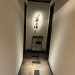 蕎麦しゃぶ総本家浪花そば - 