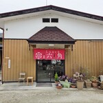 Lunch 六角 - 外観