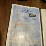 中野レンガ坂 洋食堂 葡萄 - 