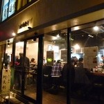 AFURI 原宿 - 