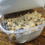 かせや - 蓋をあけると、お味噌の香りがぷーんとします。