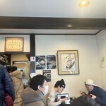 うどん家　一 - 