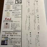 蕎麦しゃぶ総本家浪花そば - 