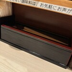 煮干し中華そば 高麗乃 飛翔 - 