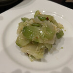 香水 -xiang shui- - 