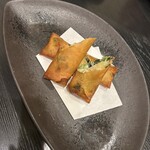 香水 -xiang shui- - 