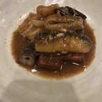 香水 -xiang shui- - 