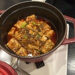 香水 -xiang shui- - 