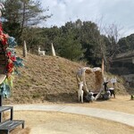 BABYFACE SKY TERRACE - 