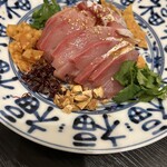 香水 -xiang shui- - 