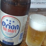 ゆうなみ 坂下店 - 