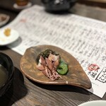 清酒屋 三德六味 四條烏丸店 - 