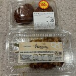 鶏三和 - 料理写真:名古屋コーチン入り月見つくね、もも串、ぼんじり串