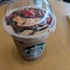 スターバックスコーヒー なんばパークス6階店