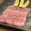 焼肉ホルモン 青一 - 牛タン