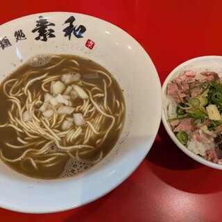 麺処 素和_0