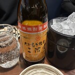 大衆酒場 きりゅう - 