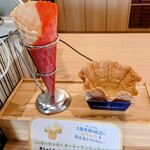 梅菓子本舗松野屋 - 梅ソフト250円✨コーンを2種類から選べますo(*ﾟ∀ﾟ*)o夫は右側にしました♫