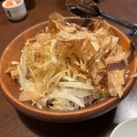 大衆酒場 きりゅう - 