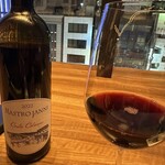 燒肉Ushigoro 銀座店 - 