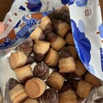 ローソン・スリーエフ - たけのこの里×シェ・シバタ 柚子香るヘーゼルプラリネ(340kcal)