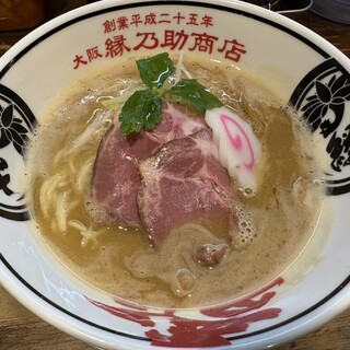 縁乃助商店_0