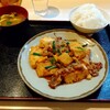 みかど - 