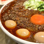 RAMEN SHIGENO - 