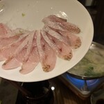 Dining & Bar Gochi - 