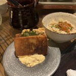 Dining & Bar Gochi - 