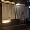 食堂いとめし - 