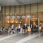 Manam Comfort Pilipino Seven NEO - 