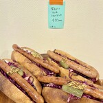 ディグルパン - 