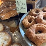 ディグルパン - 