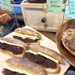 ディグルパン - 