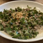 Manam Comfort Pilipino Seven NEO - 