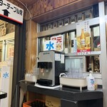 琉球麺屋かりゆしそば - 