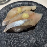 魚べい - とろにしん