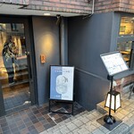 角打ち割烹 三才 - 