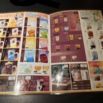 くいもの屋わん - 