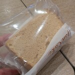 ドンクエディテ - 料理写真: