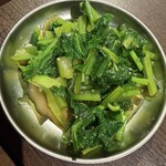 四文屋なん八 - 