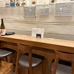 お酒とおばんざい　ひなた - 