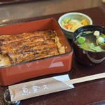 魚登久 - 